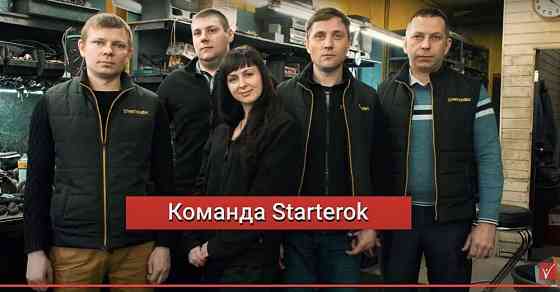 Заправка и ремонт авто кондиционеров Запорожье