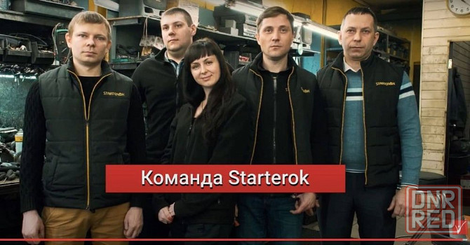 Заправка и ремонт авто кондиционеров Запорожье - изображение 4