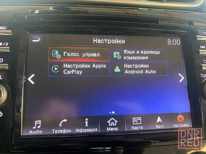 Русификация Nissan Murano, Rogue, Sentra Запорожье - изображение 4