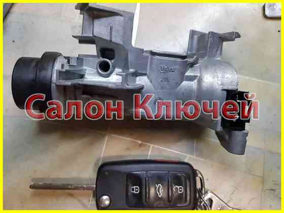 Ремонт замков VW, Skoda, Renault, Honda, Fiat и др. Запорожье Запорожье
