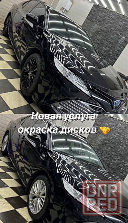 Автодетейлинг полировка оклейка авто антихром  brothers cars Запорожье - изображение 8