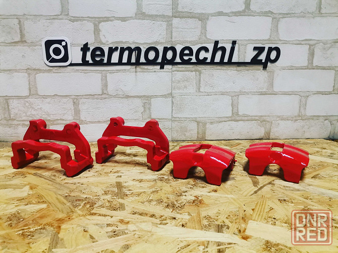 Покраска суппортов , порошковая покраска, пескоструй, космос Запорожье - изображение 1