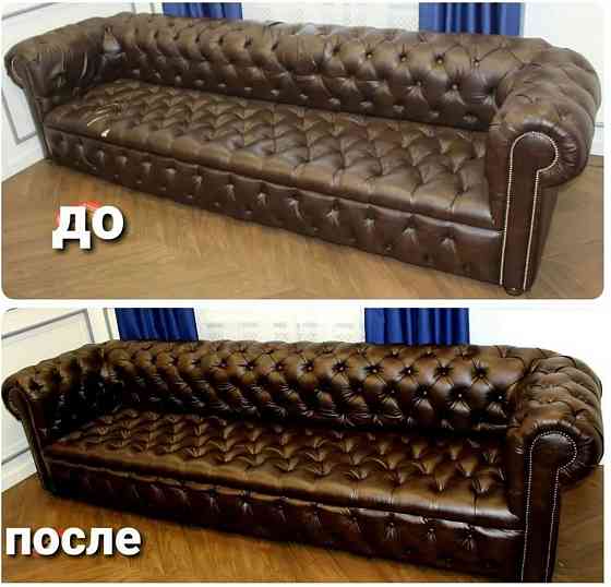 Перетяжка ремонт мягкой мебели Запорожье