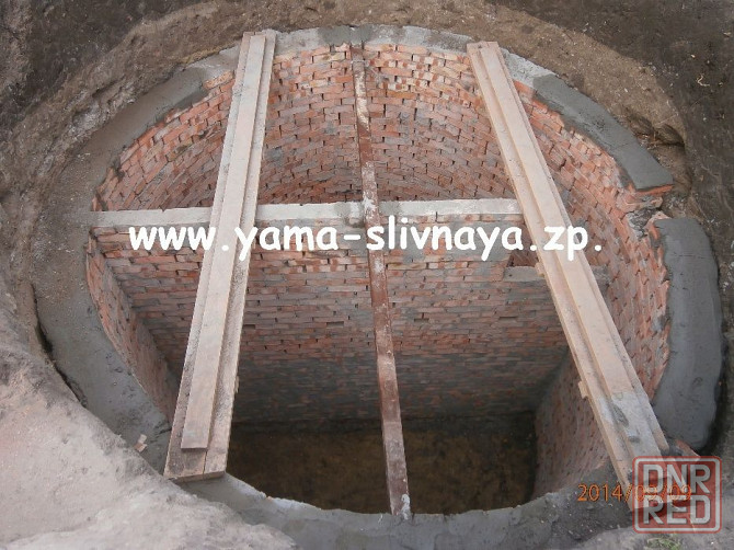 Сливная яма. 899гр, Водопровод, Канализация, Земельные работы. НЕДОРОГ Запорожье - изображение 2