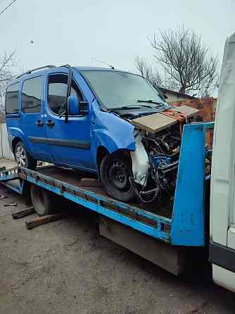 Автовыкуп Срочный выкуп авто после дтп Запорожье
