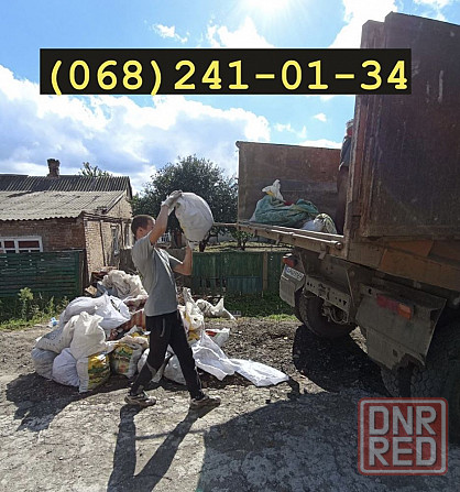 Демонтажные работы, ДЕМОНТАЖ квартир, домов, стен от 6 грн./м. кв. Запорожье - изображение 7
