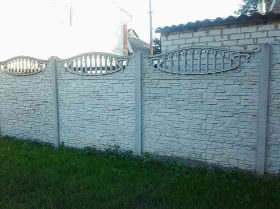 Еврозабор забор Запорожье Запорожье