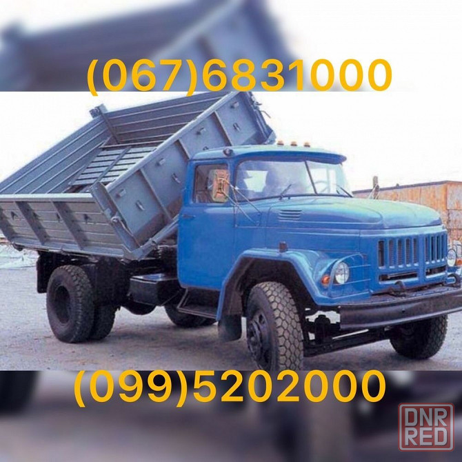 Вывоз мусора услуги грузчиков ,погрузчика. Запорожье - изображение 4