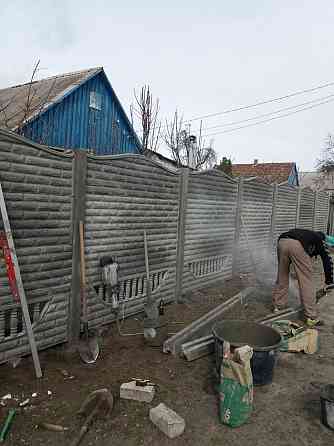 еврозабор бетонный Запорожье
