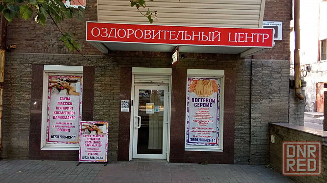 Профессиональный массаж Запорожье Запорожье - изображение 2