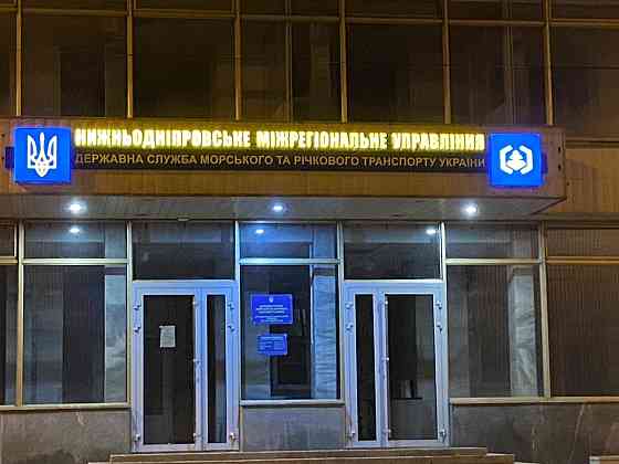 Военный адвокат Запорожье - юрист по военным делам Запорожская область Запорожье