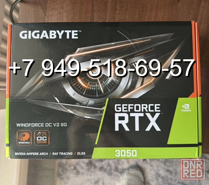 Gigabyte RTX 3050 Windforce 8GB Донецк - изображение 1