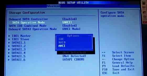 SSD Walram 120Gb Донецк