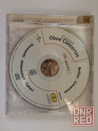 Сборники классической музыки на фирменных CD. Донецк - изображение 1