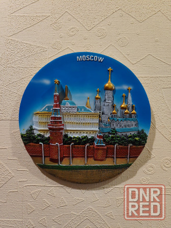 Тарелка сувенир Москва Донецк - изображение 1