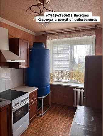 Посуточно! Аренда в идеальном районе Щетинина Донецк