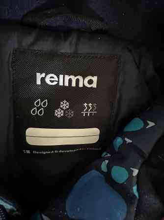 Комбинезон adidas reima Донецк