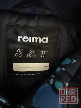 Комбинезон adidas reima Донецк - изображение 5