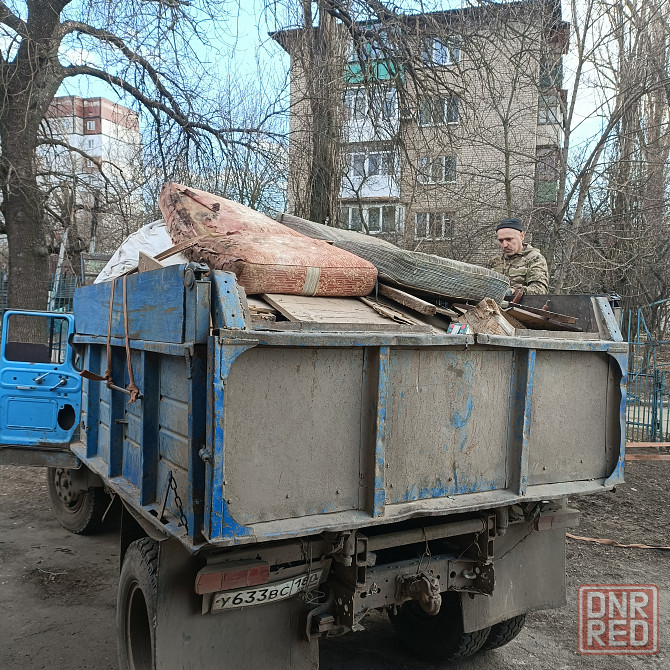 Вывоз мусора,ветки,хлам,строй.мусор.грузчики Донецк - изображение 1