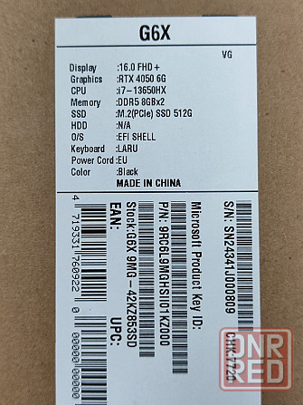 Новый ! C большим экраном 16 дюймов на 14ти ядерном i7 + Ddr 5 16gb + 512 ssd+ rtx 4050 6Гб. гар12м Донецк - изображение 7
