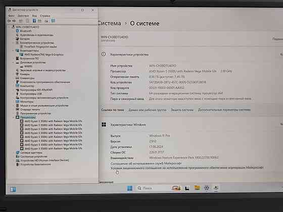 Новый мощный офисный ультрабук 14 дюймов Fullhd ips/ Ryzen5/8gb/256ssd гарантия 12мес Донецк