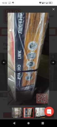 Продам чердачную лестницу Донецк