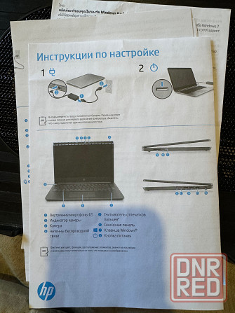 Продам ноутбук Донецк - изображение 7