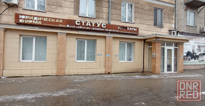продажа, донецк шикарное офисное помещение,центр , университетская 30. Донецк - изображение 5