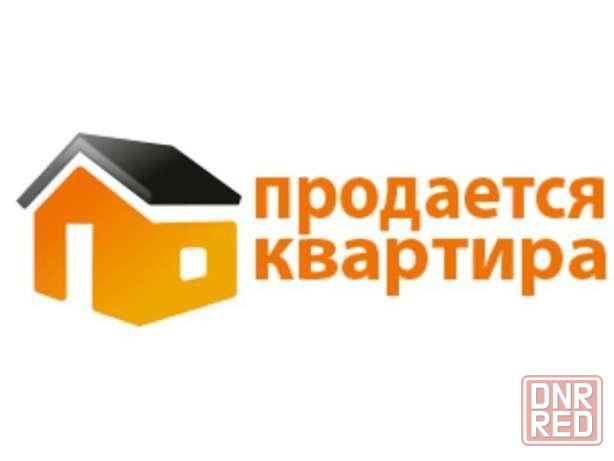 2-комнатная квартира в мкрн Объединенный, Советский район, Макеевка Макеевка - изображение 1
