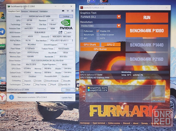 Премиум ноут 15 дюймов, металл, 4динамика как новый! Intel i5 проц/8Гб/SSD 256/nvidia Gt540 1gb Донецк - изображение 6