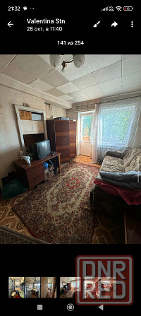 Продаю 1 комнатную квартиру 5/5 этаж, Макеевка, Ханжонково Макеевка - изображение 2