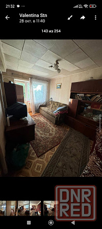 Продаю 1 комнатную квартиру 5/5 этаж, Макеевка, Ханжонково Макеевка - изображение 1