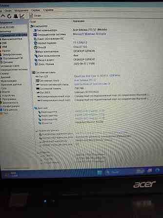 Ноутбук Acer Макеевка