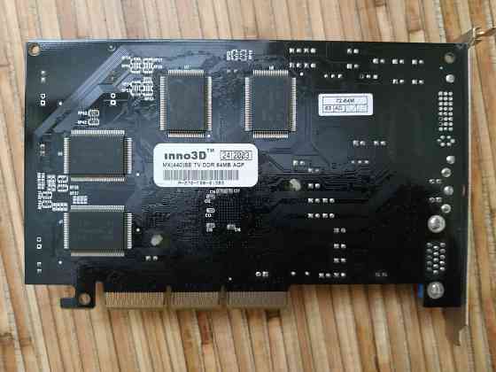 Видеокарты AGP и PCI-express Донецк
