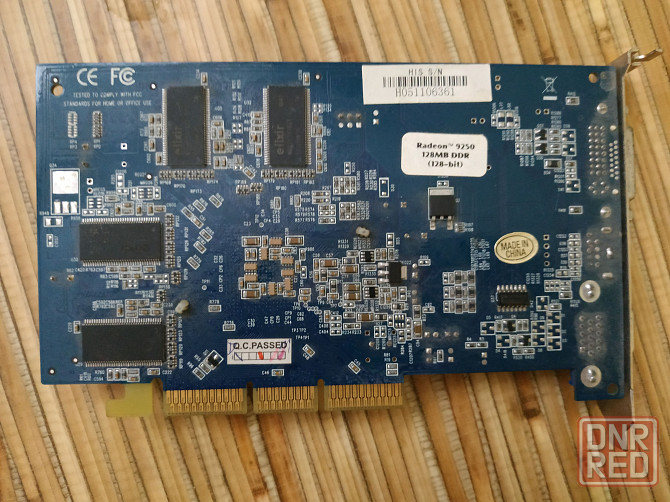 Видеокарты AGP и PCI-express Донецк - изображение 4