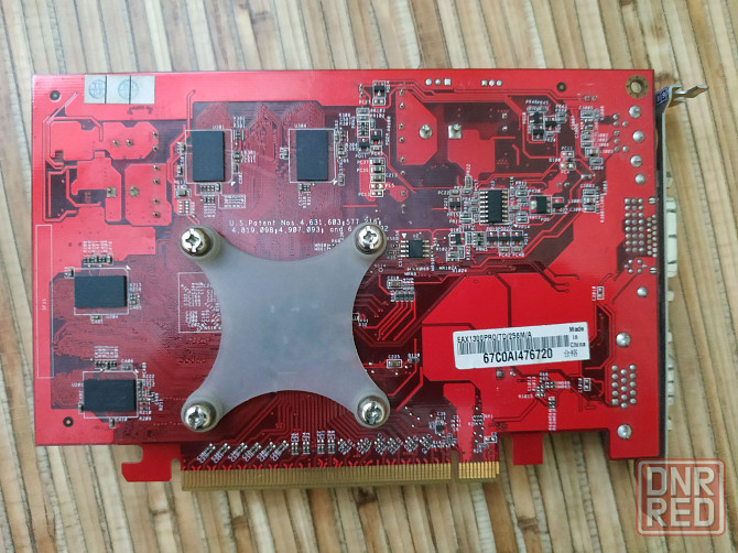 Видеокарты AGP и PCI-express Донецк - изображение 5