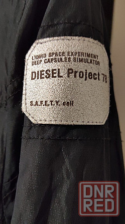 Куртка- ветровка Diesel Progect Донецк - изображение 2