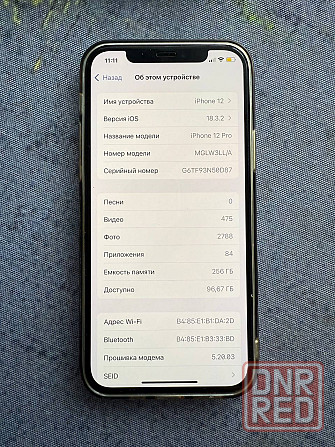 Продам iPhone 12 Pro 256 Gb Донецк - изображение 1