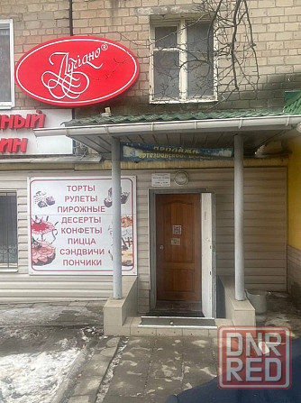 Продажа объекта: Гладковка, Ул. Звягильского Донецк - изображение 1