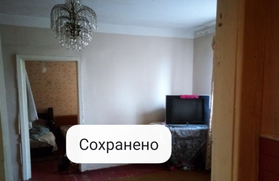 2к Конти Донецк