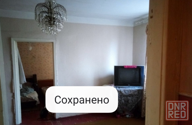 2к Конти Донецк - изображение 2