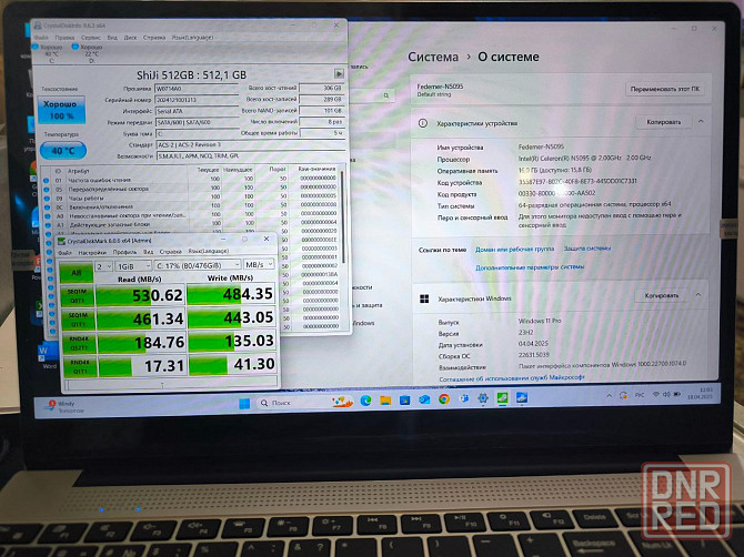 Новый! 15,6` IPS, 4-яд Intel N5095, 16Гб/512SSD+512HDD Донецк - изображение 4