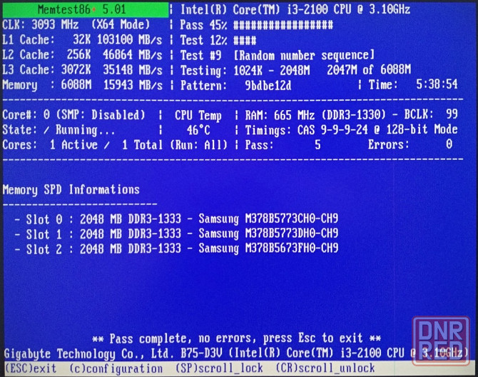 DDR3 2Gb 1333MHz (PC3-10600) Samsung - Возможен обмен на 6шт нерабочих модулей оперативной памяти Донецк - изображение 3