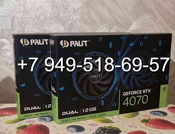 Palit RTX 4070 Dual OC Донецк