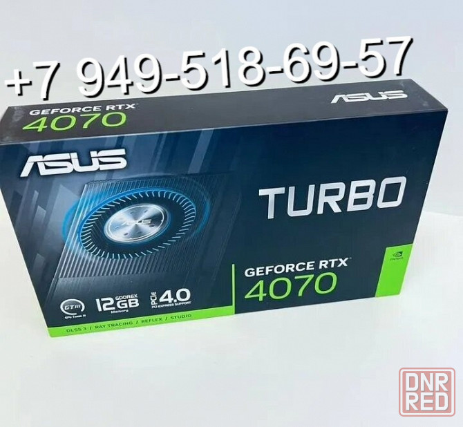 ASUS RTX 4070 Turbo Донецк - изображение 1