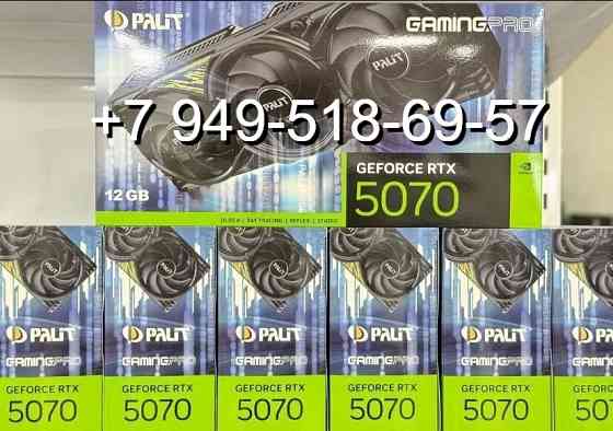 Palit RTX 5070 GamingPro Донецк