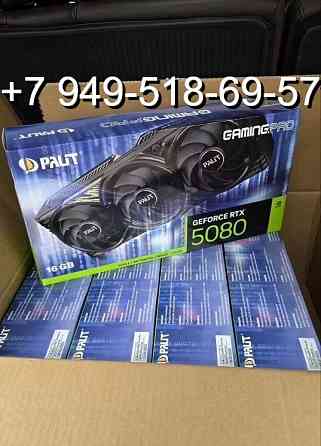 Palit RTX 5080 GamingPro Донецк