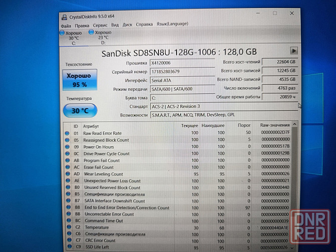 HP OMEN 15-ax214TX/15,6/ Intel Core i5-7300HQ/16 Гб DDR4/SSD М2-128 Гб+HDD 500Гб/GTX 1050/ 40 499 Донецк - изображение 6