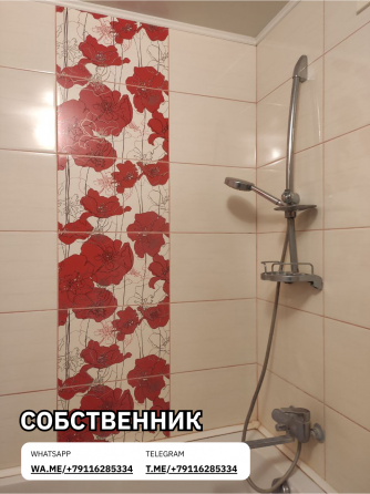 Продается квартира Савченко Донецк