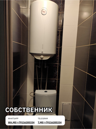 Продается квартира Савченко Донецк